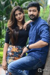 Howrah Bridge Movie Trailer Launch